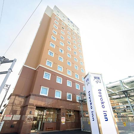Toyoko Inn Oyama-Eki Higashi-Guchi No.2 小山市 外观 照片
