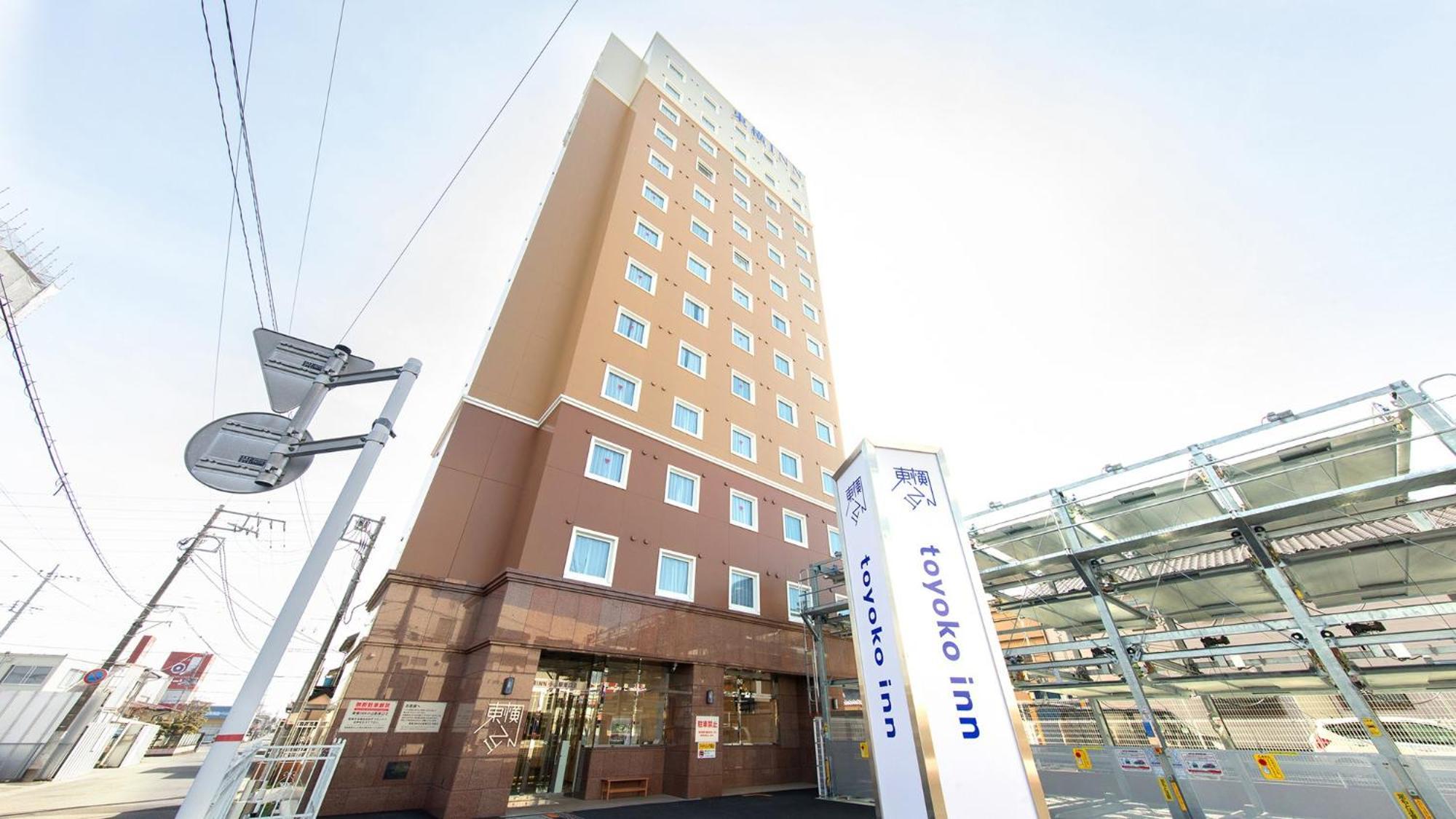 Toyoko Inn Oyama-Eki Higashi-Guchi No.2 小山市 外观 照片